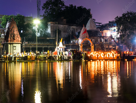 Triveni Ghat